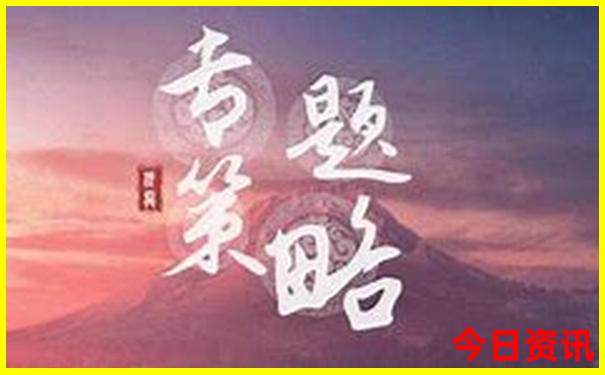 信阳十大aaaaa景区